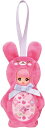 【ネコポス送料無料】 ポケットメルちゃん パーツ おでかけチャーム うさぎ
