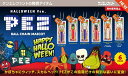 9月発売予定 【6個セットでの販売です】 PEZ ボールチェーンマスコット HALLOWEEN Ver. BOX版 6個セット