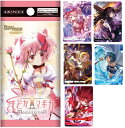 10月31日発売予定 【送料無料】 ビルディバイド -ブライト- ブースターパック 魔法少女まどか☆マギカ Magia Exedra BOX 16パック入り