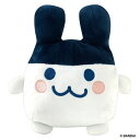 【送料無料】 たまごっち くるっとすくすくぬいぐるみ みみっち