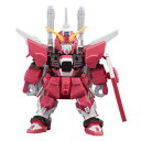 【送料無料】 ブロックロス インフィニットジャスティスガンダム弐式