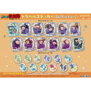 9月発売予定 【送料無料】 忍たま乱太郎 トラベルステッカーコレクション2 BOX 12パック入り 【1BOXで全種揃います】