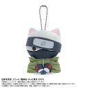 11月発売予定 【ネコポス送料無料】 NARUTO Chibiぬいマスコット×MEGA CAT PROJECT ニャルト! はたけカカシ 全高約12cm