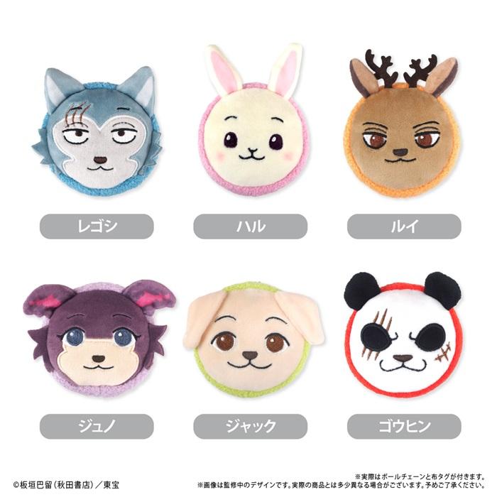 樂天商城 - 【送料無料】　アニメ「BEASTARS FINAL SEASON」 マカロンたぴぬい　全6種類　BOX　6個入　【1BOXで全種揃います】