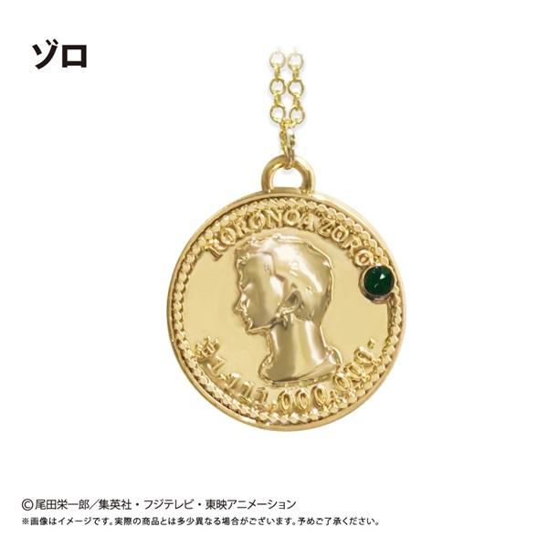 2026年1月発売予定 【ネコポス送料無料】 TVアニメ『ONE PIECE』 コインネックレス Vol.5 ゾロ