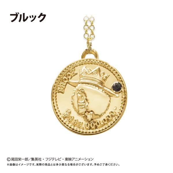 2026ǯ1ȯͽꡡڥͥݥ̵ۡTV˥ONE PIECE١ͥå쥹 Vol.7֥å