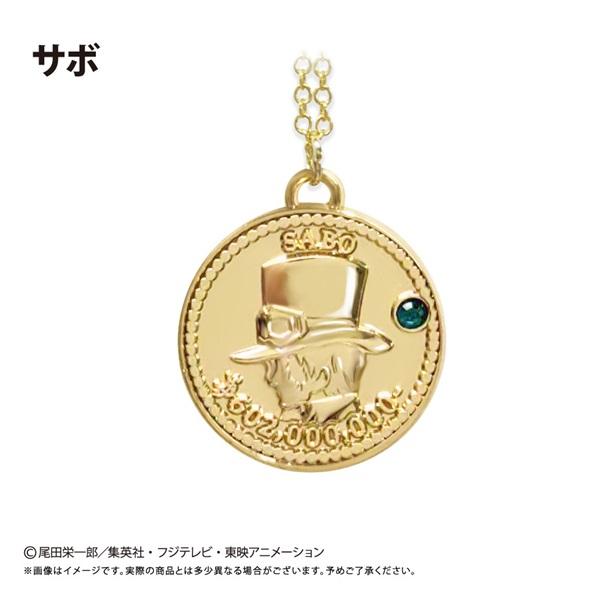 2026ǯ1ȯͽꡡڥͥݥ̵ۡTV˥ONE PIECE١ͥå쥹 Vol.7