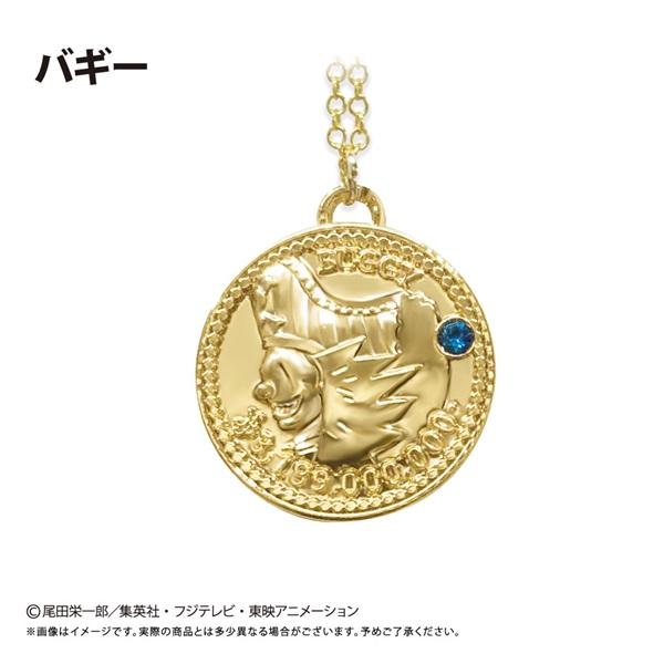 2026ǯ1ȯͽꡡڥͥݥ̵ۡTV˥ONE PIECE١ͥå쥹 Vol.8Х