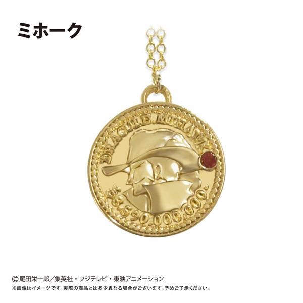 2026ǯ1ȯͽꡡڥͥݥ̵ۡTV˥ONE PIECE١ͥå쥹 Vol.9ߥۡ