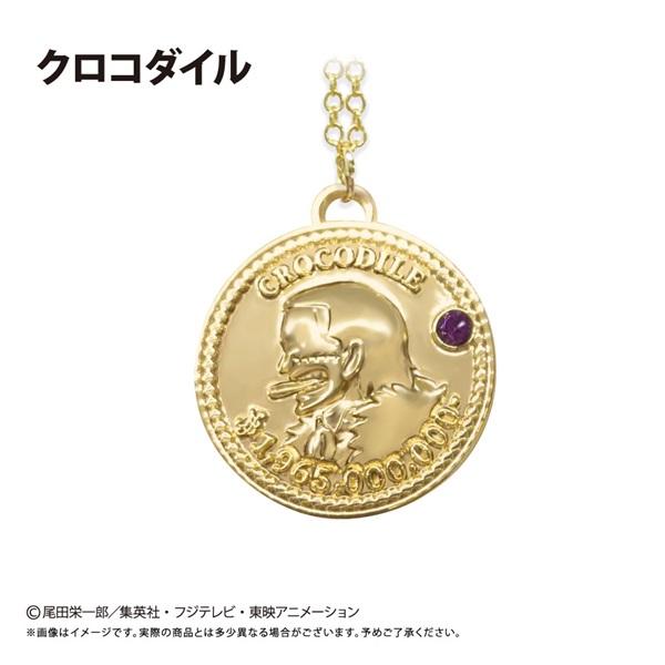 2026ǯ1��ȯ��ͽ�ꡡ�ڥͥ��ݥ�����̵���ۡ�TV���˥��ONE PIECE�١�������ͥå��쥹 Vol.9��������������