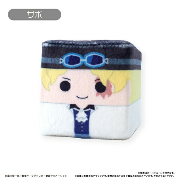 10 월 발매 예정 [무료 배송] TV 애니메이션 [ONE PIECE] 쿠쿠이 마스코트 Vol.3 사보