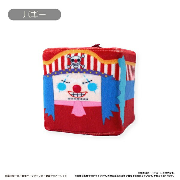 10月発売予定 【送料無料】 TVアニメ「ONE PIECE」 しかくいマスコット Vol.4 バギー