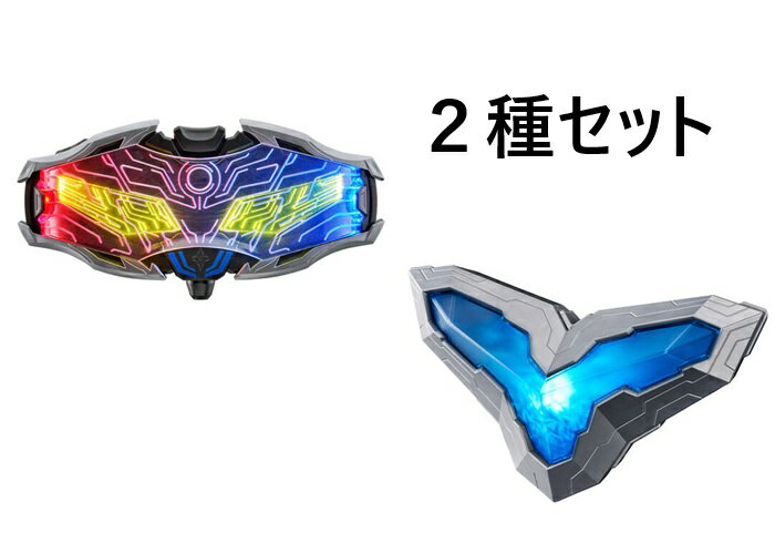 楽天市場】ウルトラセブン アイスラッガー（おもちゃ）の通販