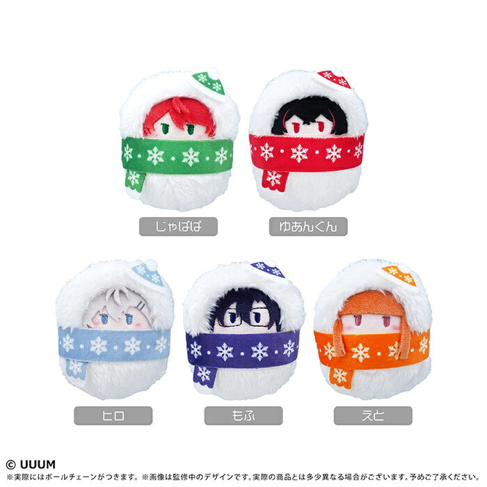 楽天市場】ぬいぐるみ カラフルピーチ（おもちゃ）の通販