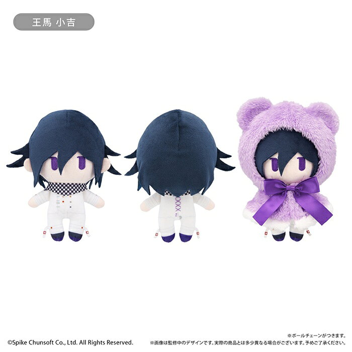 楽天市場】ダンガンロンパ 王馬小吉の通販
