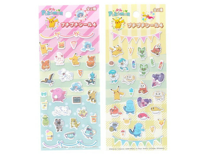 2026年1月上旬再入荷予定　【ゆうパケット送料無料】　【2種セット】 ポケットモンスター　プチプチシール4