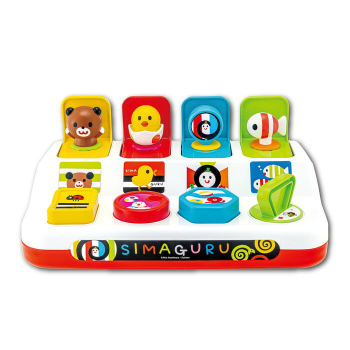 【送料無料】　しましまぐるぐる パカッとできた！かくれんぼスイッチ