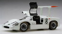 【送料無料】 EXOTO 1/18 シャパラル F2 1967年 ル・マン24時間レース #8 B.ジェニングス 完成品ダイキャストミニカー RLG18173