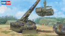【送料無料】 HOBBY BOSS 1/35 ドイツ陸軍 BPz2A2 バッファロー 戦車回収車 プラモデル 84568