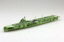 【送料無料】 アオシマ 1/700 ウォーターライン No.225 日本海軍 航空母艦 天城 プラモデル