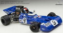【送料無料】 EXOTO 1/18 ティレル フォード002 1971年 アメリカGP #9 F.セヴェール 完成品ダイキャストミニカー GPC97021