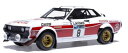 【送料無料】 IXO MODELS 1/18 トヨタ セリカ 2000GT(RA21) RACラリー1977年 #8 H.ミッコラ/A.ヘルツ 完成品ダイキャス...