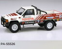 【送料無料】 PARA64 1/64 トヨタ ハイラックス 1985 クラス 7s Racing LHD 完成品ダイキャストミニカー PA-55526