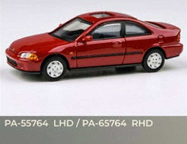 お支払い方法・送料・配送について予約販売商品についてPARA64 1/64 ホンダ シビック クーペ EJ1 1995 ミラノレッド RHD 完成品ダイキャストミニカー PA-65764PARAGON MODELSより「ホンダ シビック クーペ EJ1 1995」の1/64スケールダイキャストモデルです。■右ハンドル■1/64スケール■素材：ダイキャストメタル、他■開閉機構なし■メーカー：PARAGON MODELS