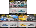 【送料無料】 ホットウィール(Hot Wheels) プレミアム 2パック 2024年12月発売3種セット(各1セット)