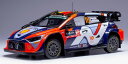 5月以降発売予定 【送料無料】 IXO MODELS 1/18 ヒョンデ i20 N ラリー1 ハイブリッド 2024年 サファリラリーケニア #11 T.Ne...
