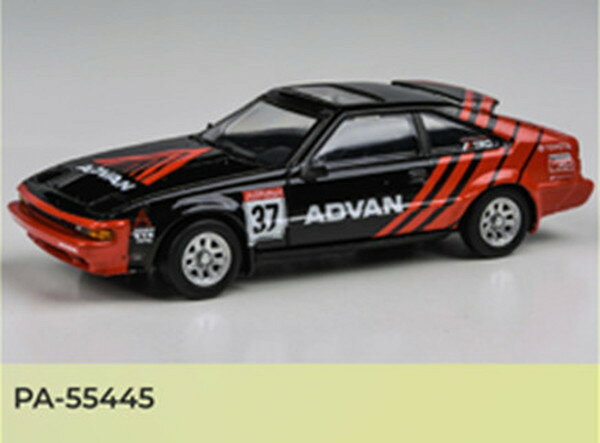 樂天商城 - 【送料無料】　PARA64 1/64 トヨタ セリカ スープラ ADVAN 1984年 LHD 完成品ダイキャストミニカー PA-55445