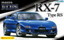 【送料無料】 フジミ模型 1/24 インチアップシリーズ No.036 マツダ FD3S RX-7 Type RS プラモデル