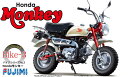 【送料無料】 フジミ模型 1/12 バイクシリーズ No.03 Hondaモンキー (2009年) プラモデル