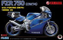 【送料無料】 フジミ模型 1/12 バイクシリーズ No.12 ヤマハ FZR750 OW74 1985年 #6 プラモデル