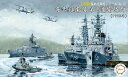 【送料無料】 フジミ模型 1/3000 集める軍艦シリーズ No.35 海上自衛隊第2護衛隊群(1998年) プラモデル