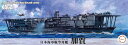 【送料無料】 フジミ模型 1/700 特シリーズ No.048 日本海軍航空母艦 加賀 プラモデル