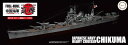 【送料無料】 フジミ模型 1/700 帝国海軍シリーズ No.15 日本海軍重巡洋艦 筑摩 フルハルモデル プラモデル