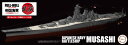 【送料無料】 フジミ模型 1/700 帝国海軍シリーズ No.02 日本海軍戦艦 武蔵(昭和17年/竣工時)フルハルモデル プラモデル