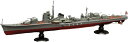【送料無料】 フジミ模型 1/700 帝国海軍シリーズ No.09 EX-2 日本海軍駆逐艦 秋月 フルハルモデル (エッチングパーツ付き) プラモデル