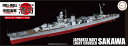 【送料無料】 フジミ模型 1/700 帝国海軍シリーズ No.46 EX-1 日本海軍軽巡洋艦 酒匂 フルハルモデル(エッチングパーツ付き) プラモデル