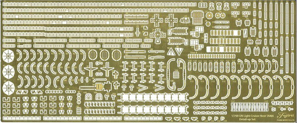 トイスタジアム1号店の【送料無料】　フジミ模型 1/700 艦NEXTシリーズ No.18 EX-201 日本海軍軽巡洋艦 多摩 昭和19年/捷一号作戦 (エッチングパーツ付き) プラモデル｜アングル3