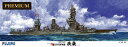 【送料無料】 フジミ模型 1/350 艦船シリーズ No.SP 旧日本海軍戦艦 扶桑 プレミアム プラモデル