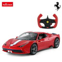 【送料無料】 RASTAR 1/14 RC フェラーリ 458 スペチアーレ 完成品電動R/C 2.4GHz No.200-872(3)