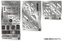 【6月再入荷予定】 【ネコポス送料無料】 プラッツ/BEEMAX 1/24 ランチア デルタ S4 1986 カタルーニャ ラリー ウィナー用ディテールアップパ...