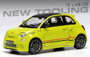 5月以降発売予定 【送料無料】 IXO MODELS 1/43 FIAT アバルト 500e 2024 イエロー 完成品ダイキャストミニカー MOC346