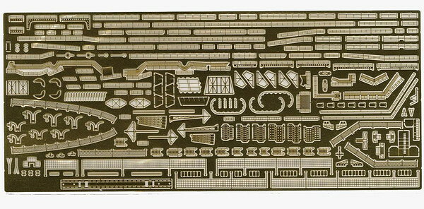 【ネコポス送料無料】 フジミ模型 グレードアップパーツシリーズ No.043 1/700 日本海軍 航空母艦 加賀 専用エッチングパーツ