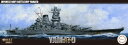【送料無料】 フジミ模型 1/700 艦NEXTシリーズ No.01 日本海軍戦艦 大和 (新展示台座仕様) 色分け済みプラモデル