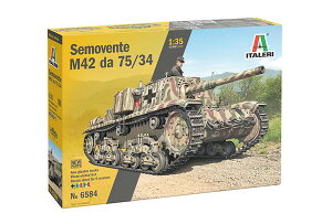 【7月発売予定】 【送料無料】 イタレリ 1/35 WW.II イタリア軍 自走砲 セモベンテ M42 da 75/34 プラモデル IT6584