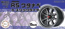 【送料無料】 フジミ模型 ホイールシリーズ No.015 1/24 RSワタナベ&スリックタイヤ 15インチ プラモデルパーツ(3)