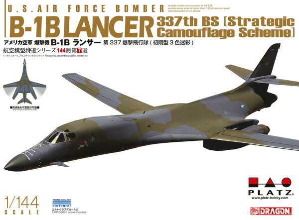 【送料無料】 プラッツ 1/144 アメリカ空軍 爆撃機 B-1Bランサー 第337爆撃飛行隊 (初期型3色迷彩) プラモデル AE144-7